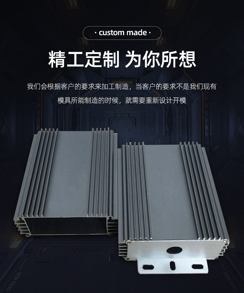 叁壹铝业-详情页_10