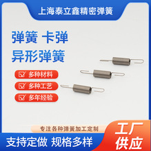 �S�Ҽӹ����P䓏���������ƣ���p�h���쏗������_�P�ľ����쏗��