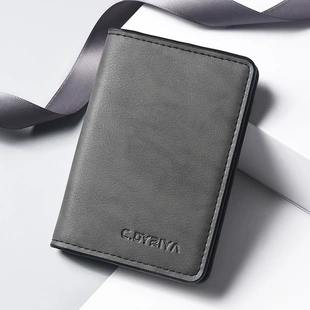 Картхолдер с RFID-защитой тонкий с отделениями для карт и документов