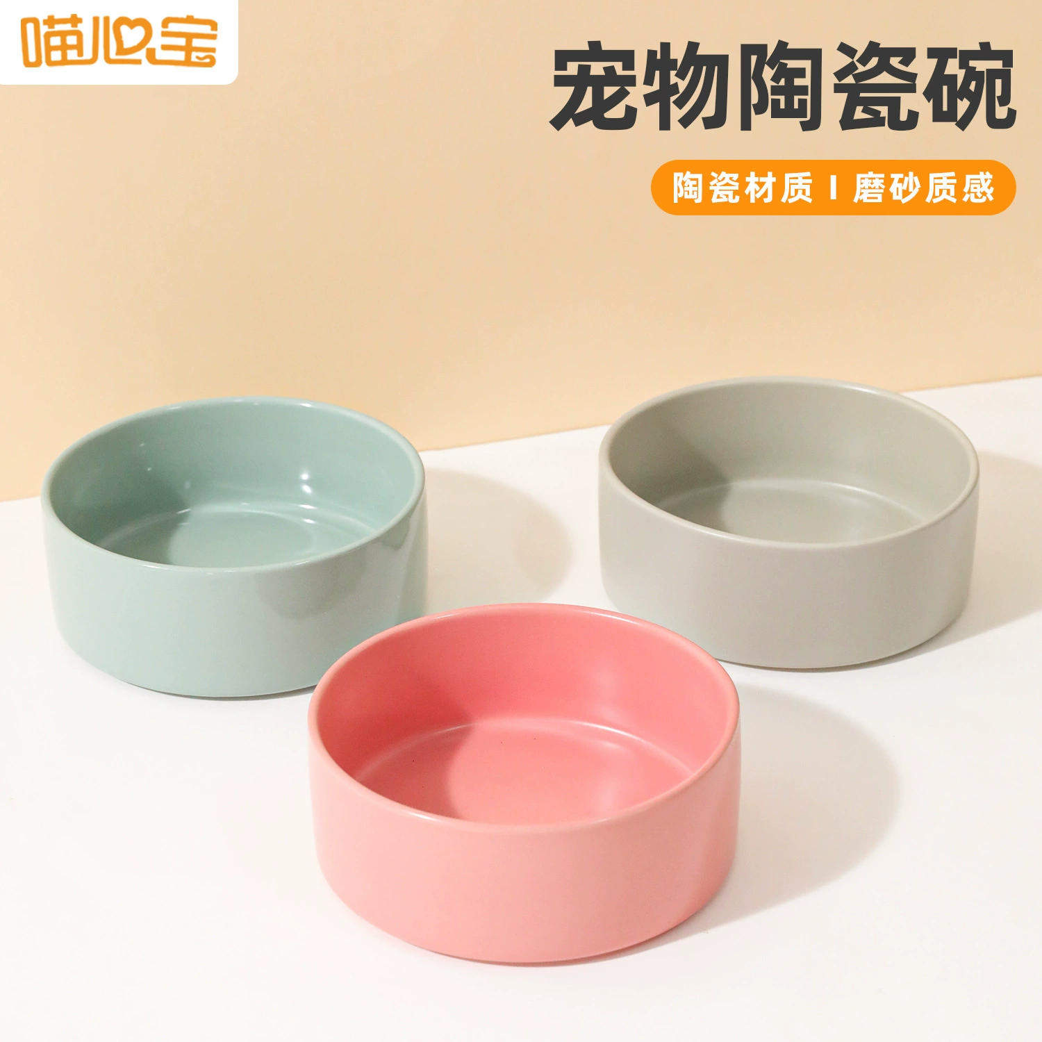 Керамическая миска для кошек Дищная утара для домашних животных Ns анти-опрокидывание миска для собак миска для собак Керамическая миска для домашних животных оптом