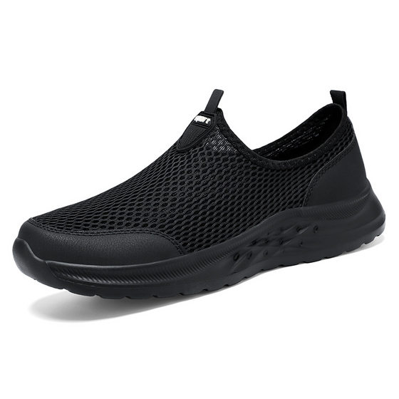 Shoes for Men in Summer, New Mesh Breathable Non-Stinky Casual Shoes, Lightweight Dad Shoes, One-Legged Old Beijing Cloth Shoes