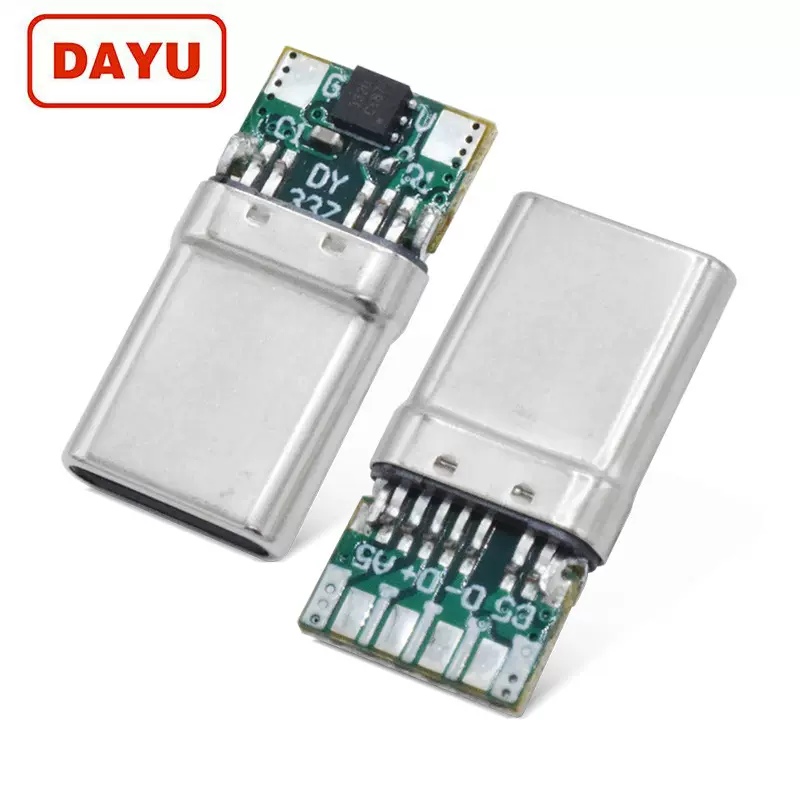 type-c公头PD3.1带e-marker芯片20V5A大电流100W数据线插头连接器