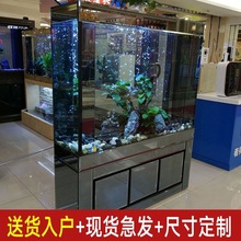 hfa鱼缸客厅大型家用水族箱隔断墙落地过滤免换水生态超白玻璃金