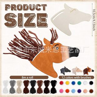 �羳����Geelin 24��ľ���R��ˇ�U���R���׼� DIY ţ�й�ˇ�YƷ�b
