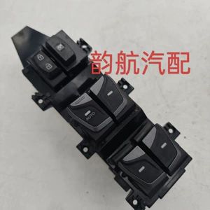 Hyundai Santa Fe Ix45 Santafe Dm üçün 93570-2W000 şüşəqaldıran açar dəsti