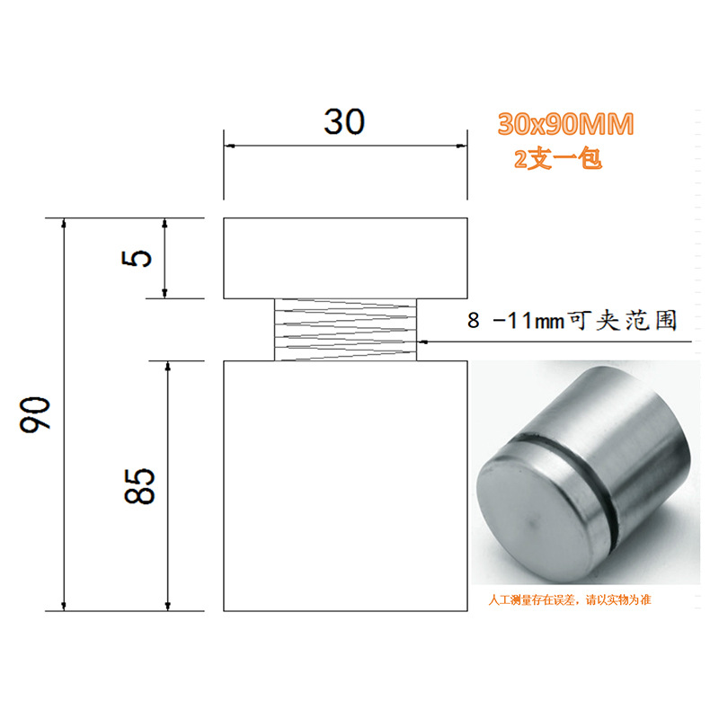 メーカーのステンレス鋼広告釘鋼ミラー釘アクリルネジ装飾カバー平面ガラス固定部品装飾釘