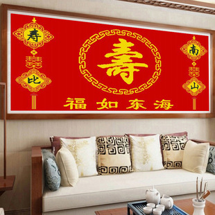 �M草۱���ɽ�ʯ���͏d�¿�DIY�ʯ������ʽ����|���͏d�¿�