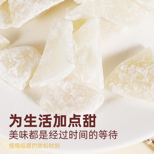 5kg Hainan style coconut crispy chunks ready-to-eat crispy coconut jerky specialty rich coconut corner snacks wholesale