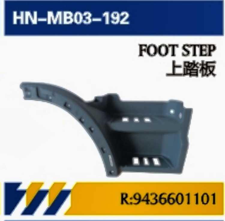 Pedal superior derecho 9436601101