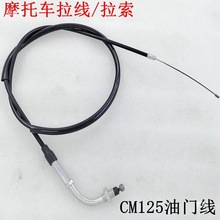 Ħ��܇�����m��̫�Ӵ��m��CM25�x�Ͼ����T����̾�ǰ�x���D�پ�