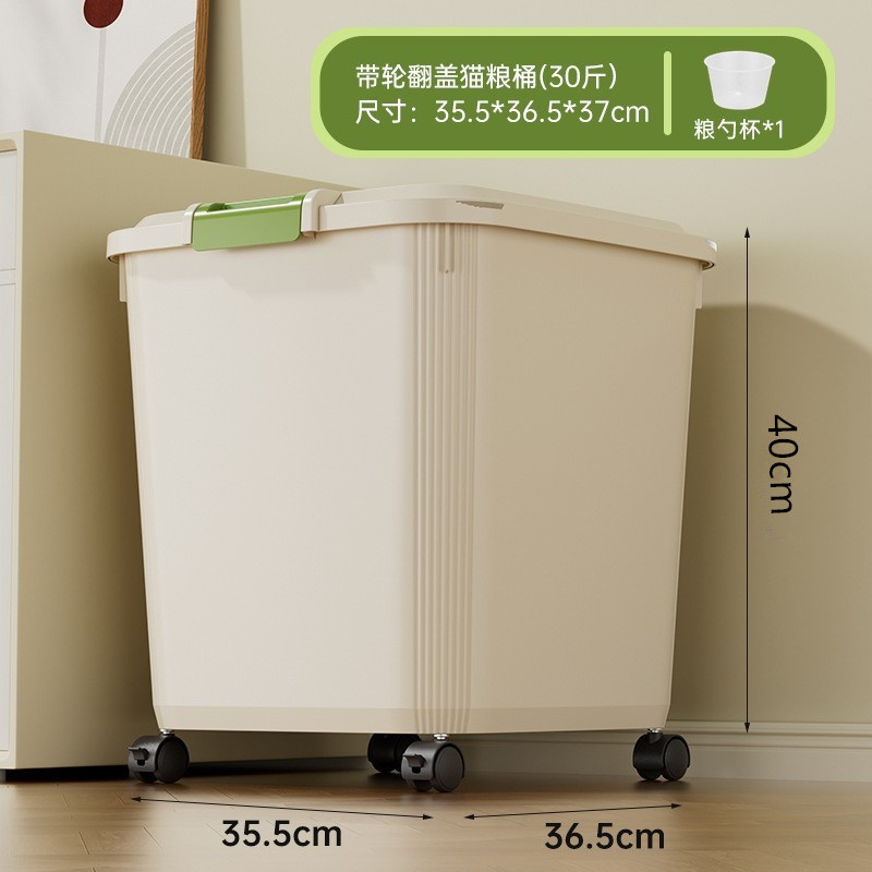 Cubo de Almacenamiento de Alimento para Mascotas de 30 kg, PP, Sellado image 11