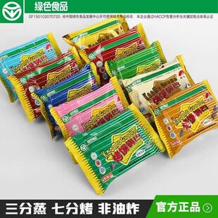 �¼҈@���x偰�  ����ζ ����ζ �ִ�� ���e��ʳ ���|�