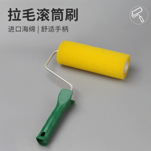 �������d�LͲ���л�С���⠝�ı���ë�LͲ���z�Ꮧ�ԉT�Ϲ���ˢ