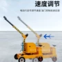 吊装旋转更换液压吊车