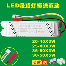 LED�ֶ��{ɫ3�����Դ �����5�l��3+2���^ܛ���l�Ȱl��׃����