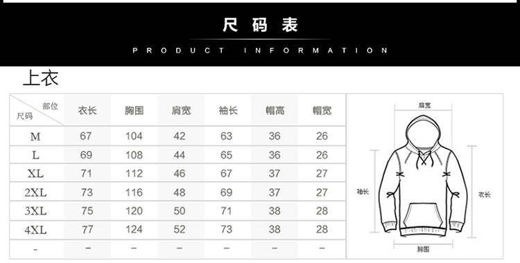 加絨版_10.jpg