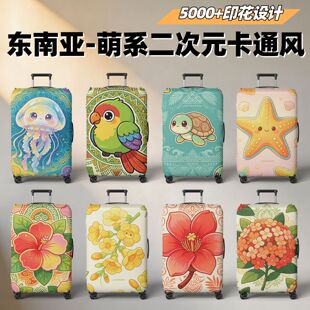 �����䱣�o�׿�ͨ�羳���Ɩ|�ρ����N�Ӻ���m�֜찱�]�������l
