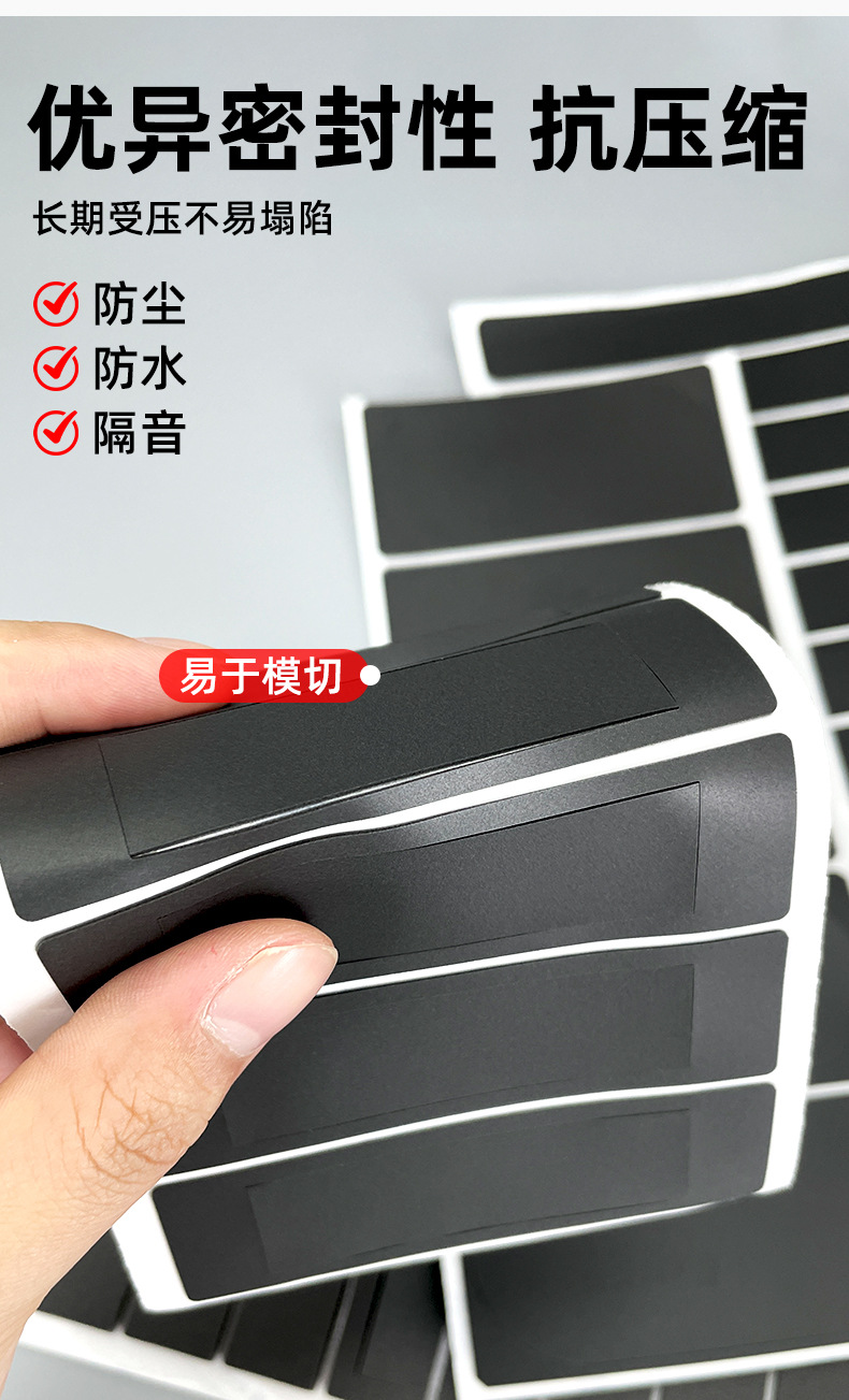 详情_08.jpg
