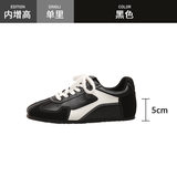 Màu đen (cao hơn 5cm bên trong) có sẵn hàng