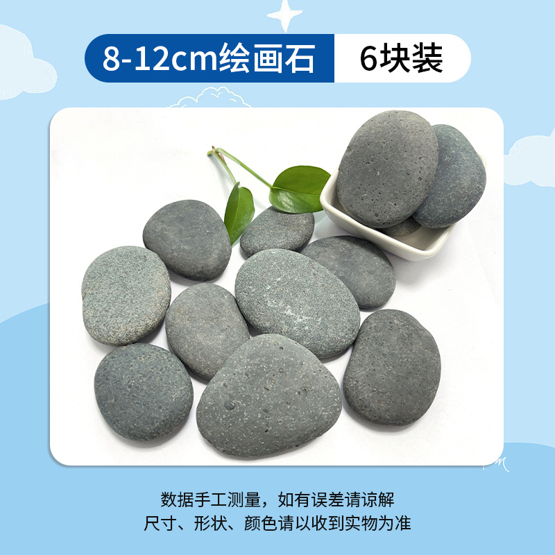 Piedras pintadas diy pintura de piedra creativa hecha a mano pintura de guijarros pintados a mano piedra para niños pintura en bruto