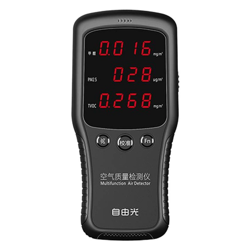 Свободный свет формальдегид самотестер для домашнего тумана TVOC Внутренний домашний тестер качества воздуха для формальдегида самотестируемая коробка