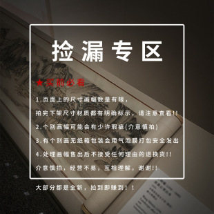 ����©���^�����˲��Q����ʽ�b��͏d�͏d���������P���Ғ쮋