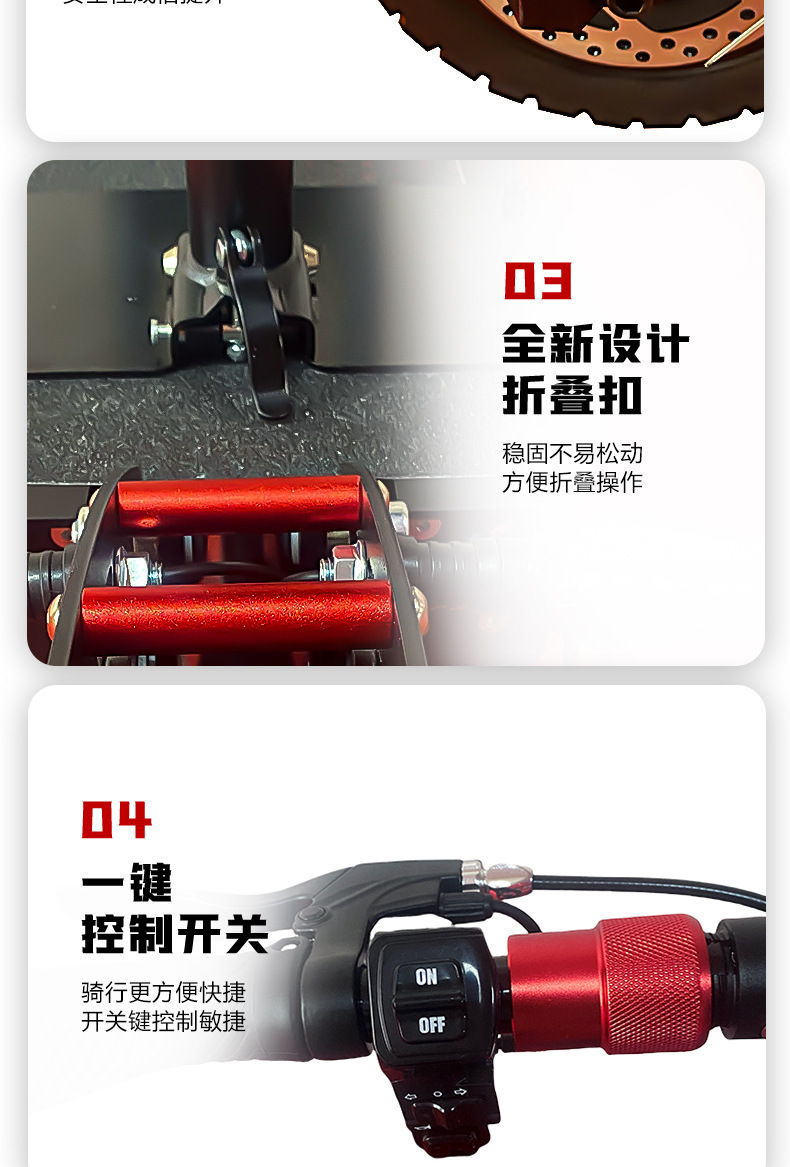11inch Vacuum Tire Folding Electric Scooter Off-Road Aluminum Alloy Electric Scooter Two-Wheel Dual-Drive Mobility Vehicle