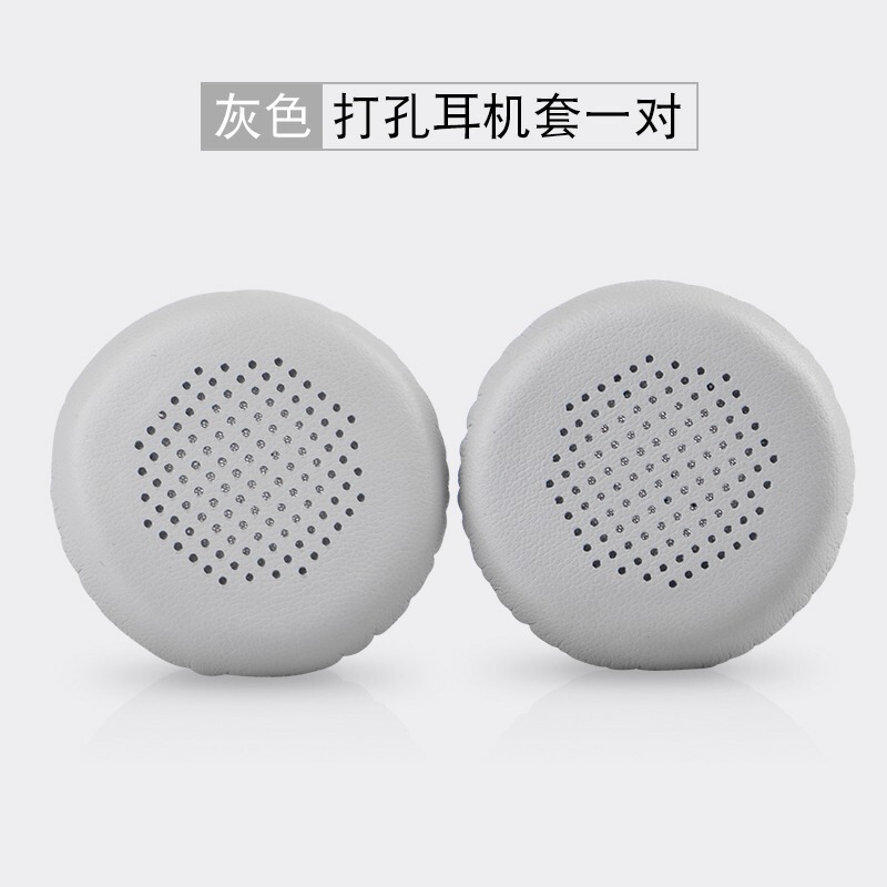 適用森海px 100耳カバーpx 100ii px 200 px 200iiイヤホンセットヘッドセットスポンジカバー|undefined
