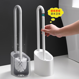 Toilet Brush Japanese Toilet Magnetic Suspended Toilet Brush Household No Dead Angle Cleaning Brush Artifact with Bottom Zhang Xiaoyue