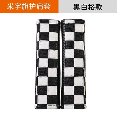 Protective Cover Interior Union Jack – Sürətlər qutusu və əl tormozu başlıqları - a-pair-of-black-and-white-grids