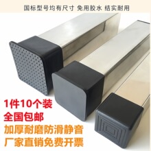 ܛ�z�������׈A䓹��_��Ƥ��PVC������������ĥ�z�����z���o�_�|