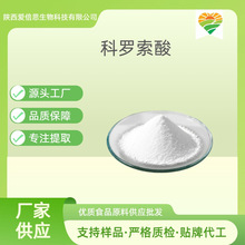 ���_����98% �����~��ȡ�� ��������� 2&alpha;-�u���ܹ��� �F؛