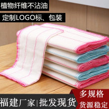 �޼�ϴ�벼�N��Ĩ��5��8��10��12��ϴ���������ˮ��մ�ͼ���Ĩ��