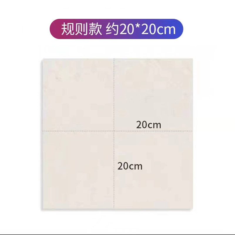 Wholesale Regular-Sized 20X20Cm Suede Cleaning Cloth, Deer Skin Cleaning Towel, Glass Cleaning Cloth, Car Wash Towel, Car Window Cleaning Cloth