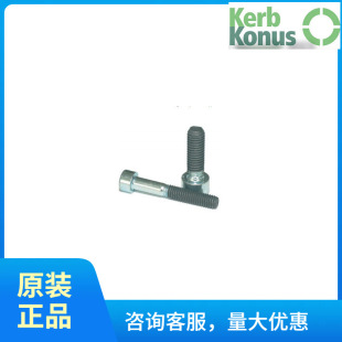 Դ�^��؛ ���C��kerb-konus�o���N���o���I307000080.160