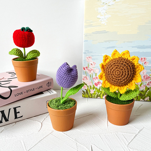 Hand-crocheted wool flowers, finished sunflower potted ornaments, woven flowers, small gift bouquets for dropshipping