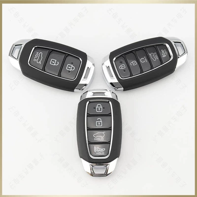 remote control key Shell, Avtomobil qapı kilidi silindrləri
