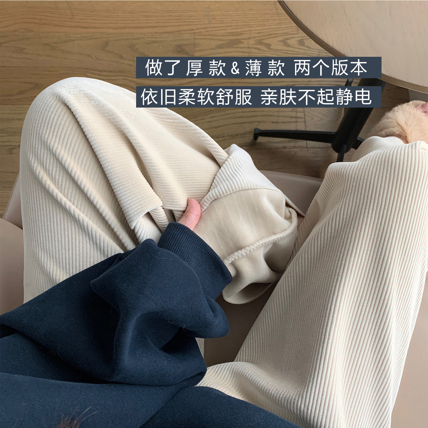 goods in stock Autumn and winter Plush thickening knitting Straight Easy Paige Broad leg trousers Large corduroy trousers