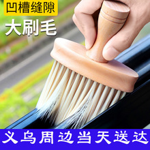 ��܇���{���L����ϴëˢ����坍����ˢ�Ӓ߻ҳ��mܛë�坍����