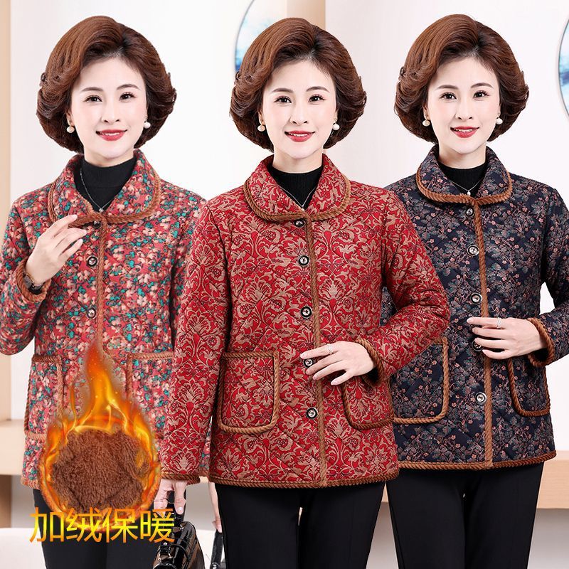 中老年妈妈棉袄短款棉衣翻领保暖加绒加厚奶奶冬装棉服上衣外套女|undefined