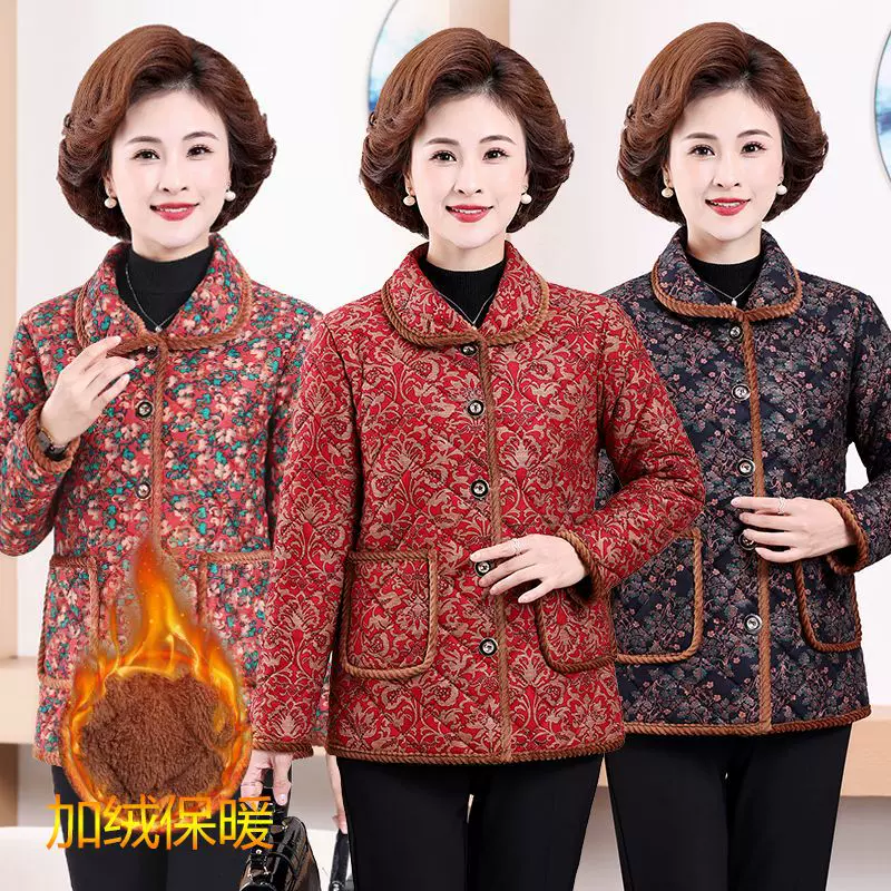 中老年妈妈棉袄短款棉衣翻领保暖加绒加厚奶奶冬装棉服上衣外套女
