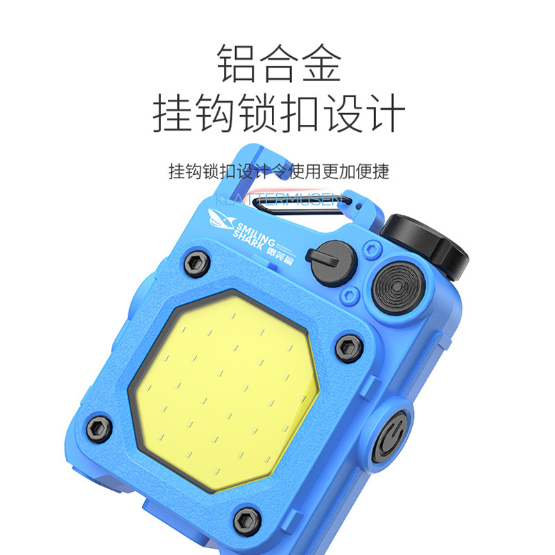 屋外ミニキーホルダーライト多段階調節携帯照明COB大汎光懐中電灯帯磁気吸引作業灯|undefined