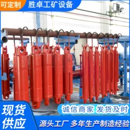 矿山施工设备;矿业输送设备;钻采设备