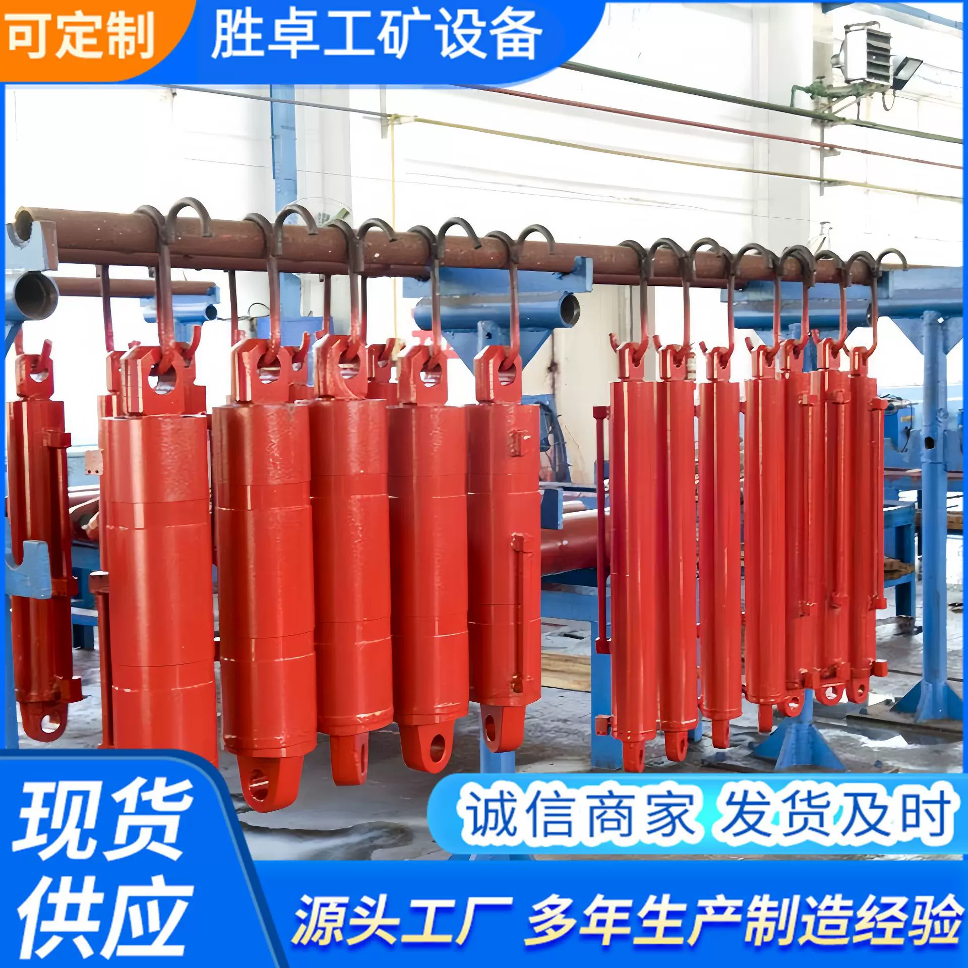 多规格液压支架千斤顶 结构稳定 工程机械液压支架千斤顶