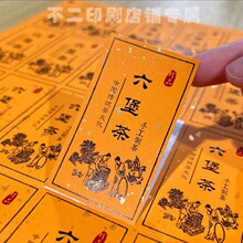 ���Ϻڲ費���z�˺������ڲ��Ĵ�߅��ǧ�ɲ�������˺��N��