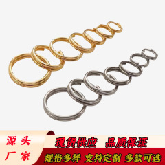 スポットゴールデンキーホルダーメタルフラットキーホルダーバックル絞りキーホルダー diy アクセサリーシルバーキー