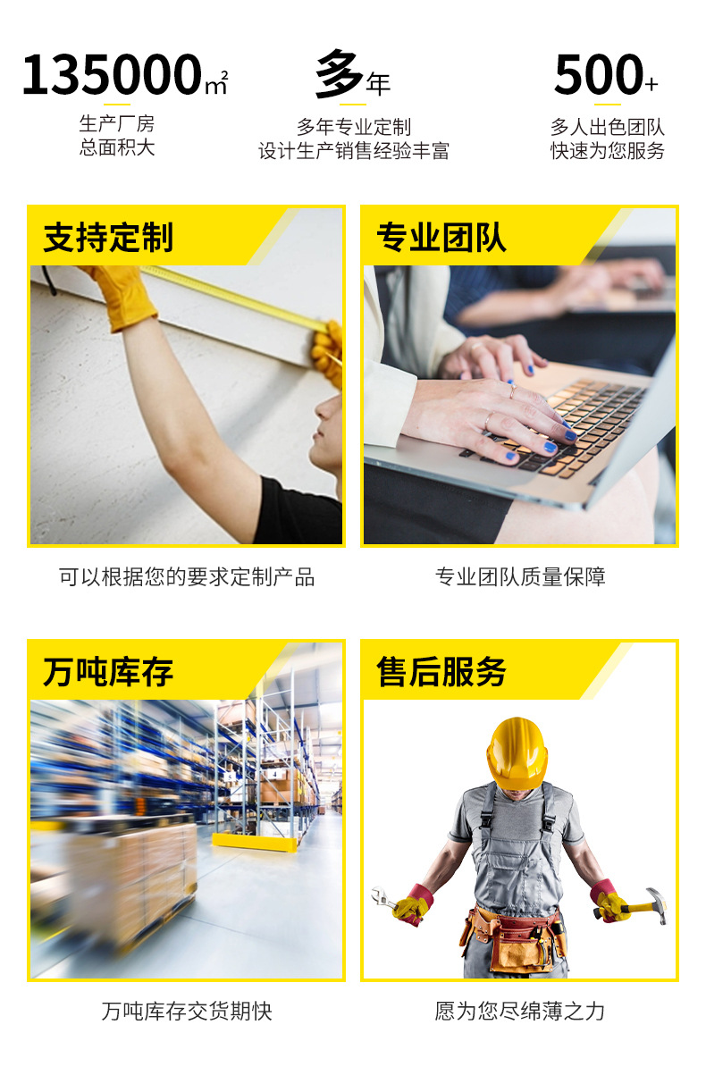 詳情頁-1_02.jpg