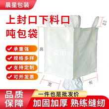 �Ϸ�����Ͽڇ��� ���I���b����ɳ�� �Ӻ��ɫȫ��ж�Ͽڇ���