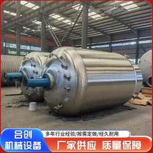 ۶ֲP늼ӟᷴ ϻϻ͸ߜطO