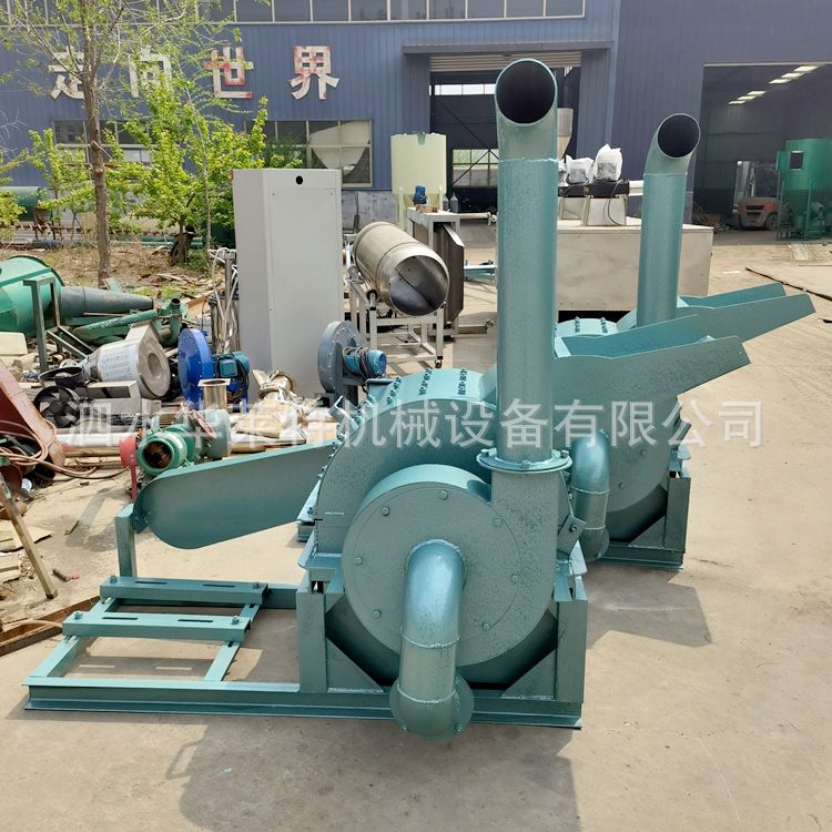 小型树枝边角料粉碎机 竹片木条粉碎机 供应木材树杈废木头粉碎机